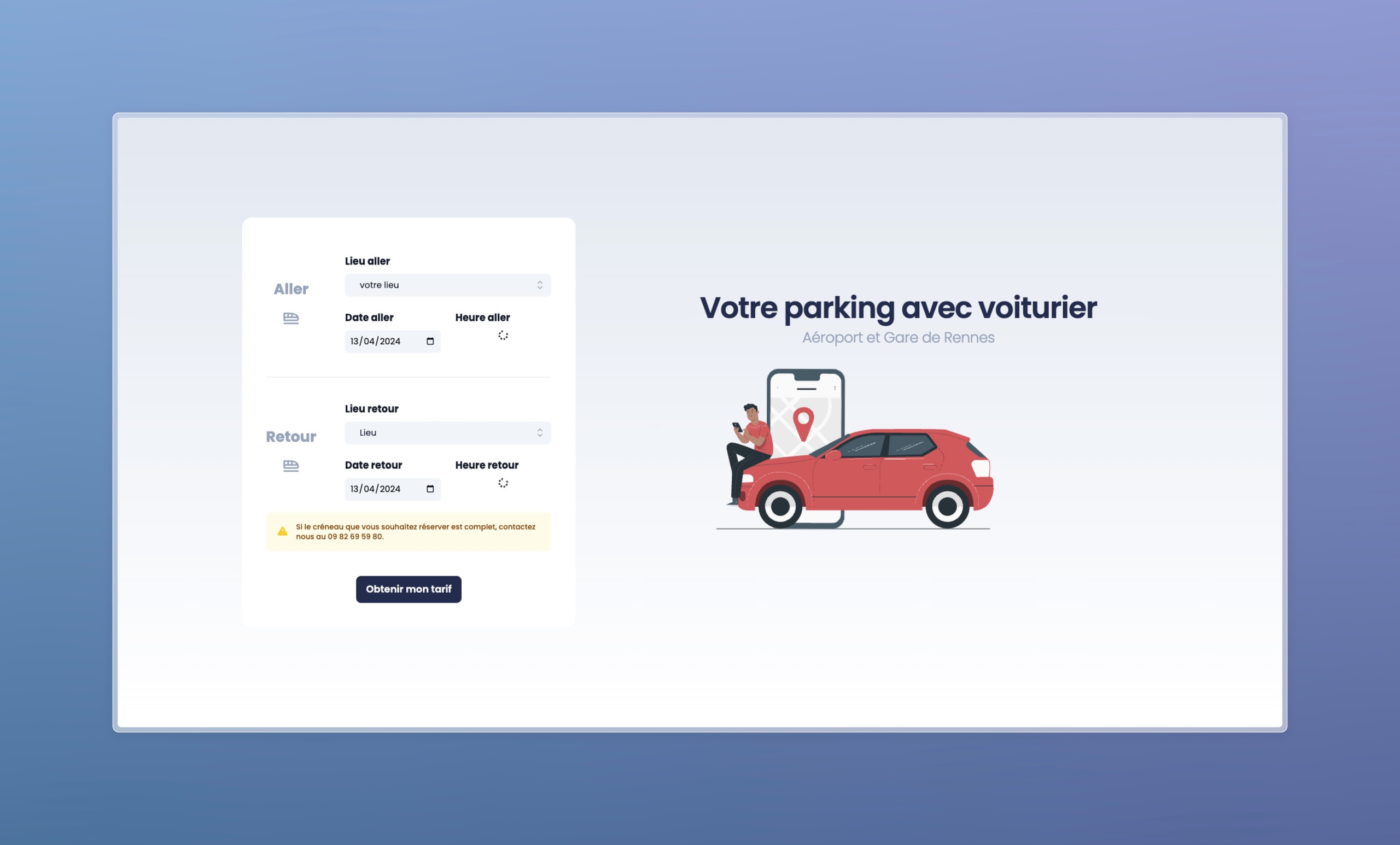 Arvin Care : aperçu 1 de l'application