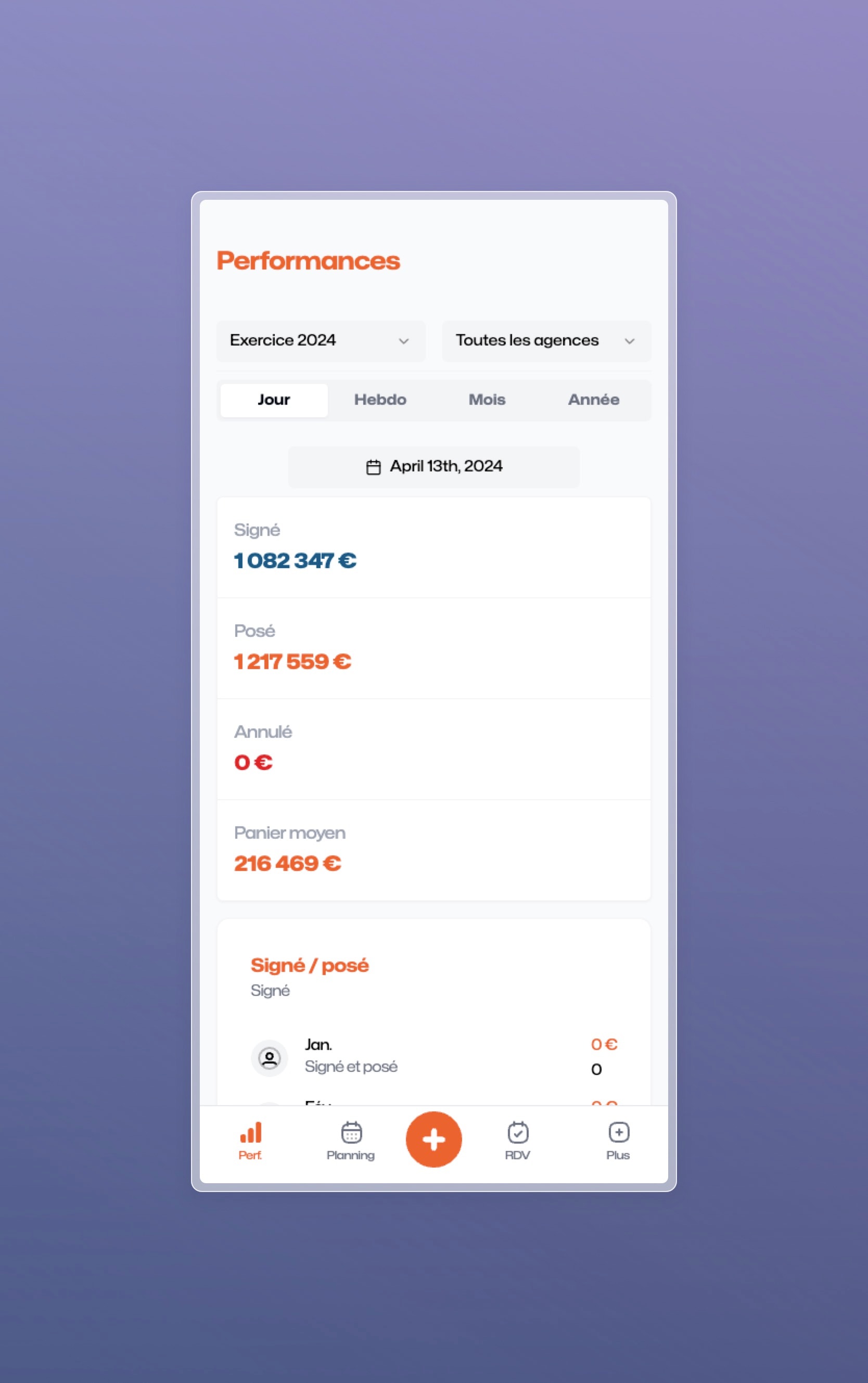 ED Ouest : aperçu 8 de l'application