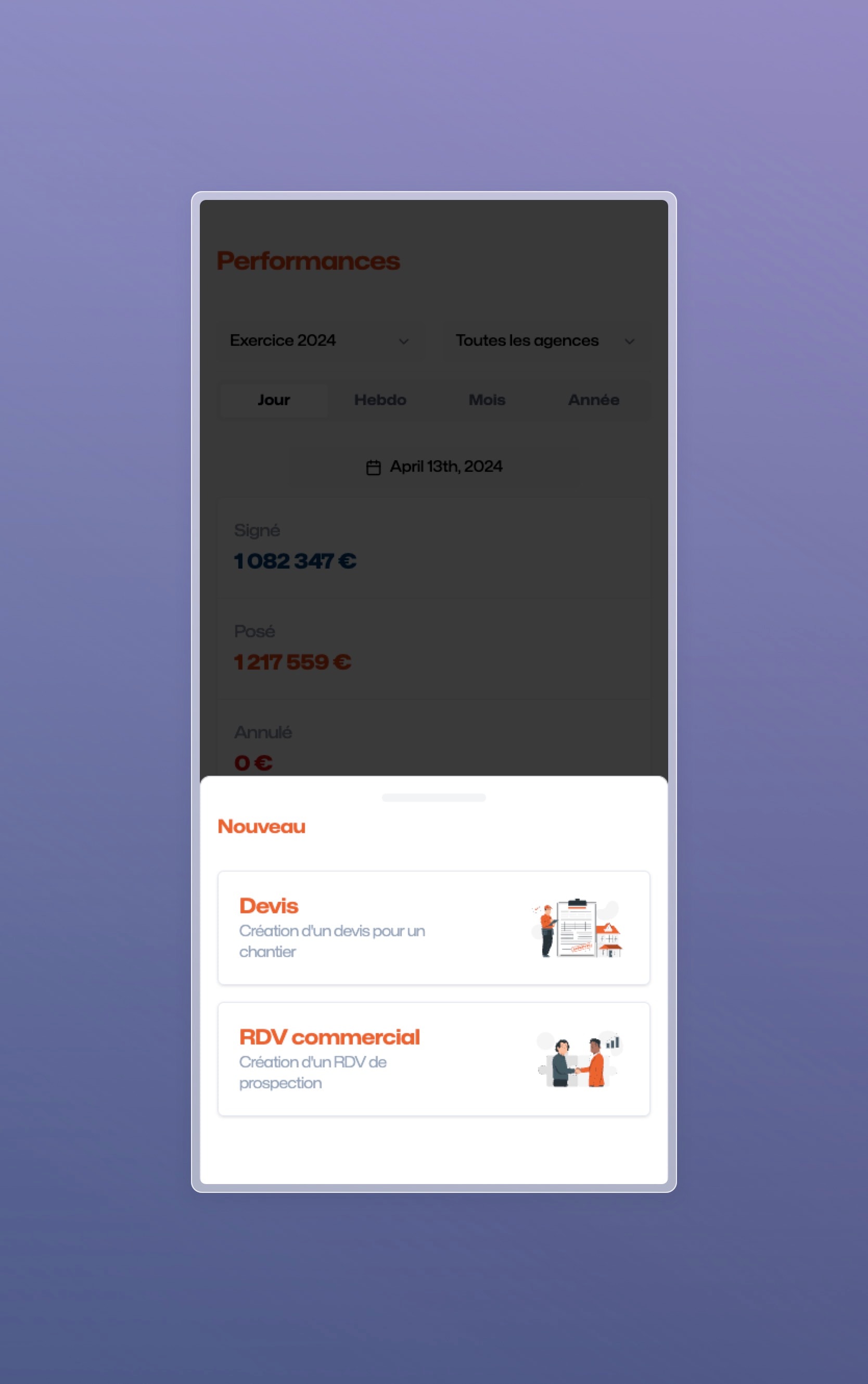 ED Ouest : aperçu 9 de l'application